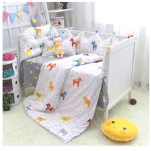 7 шт./компл. постельные принадлежности для малышей включают кровать листовые бамперы пододеяльник наволочка хлопок Новорожденный мягкое постельное белье детская кроватка набор