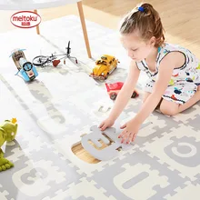Buy Infant Shining  Train Alphanumeric Child Jigsaw Pad  Baby Bedroom Anti Slip Play Mat 30*30*1.4cm Free Shipping