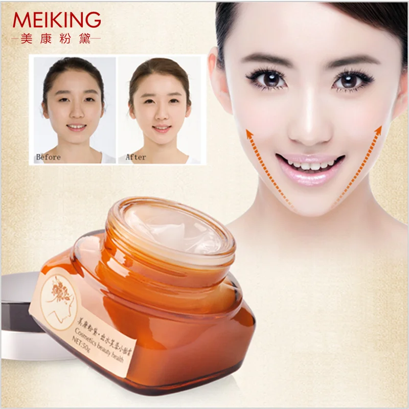 

50g Whitening Skin Care Lotus Face Cream Hydrating Day Creams Skincare Brighten Skin Antioxidant Whitening Facial Cream MEIKING