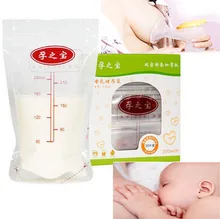 30 pcs Breast Milk Storage Bags Double Sealing strips Safe PET Baby Food freezer Milk Bags 220ml