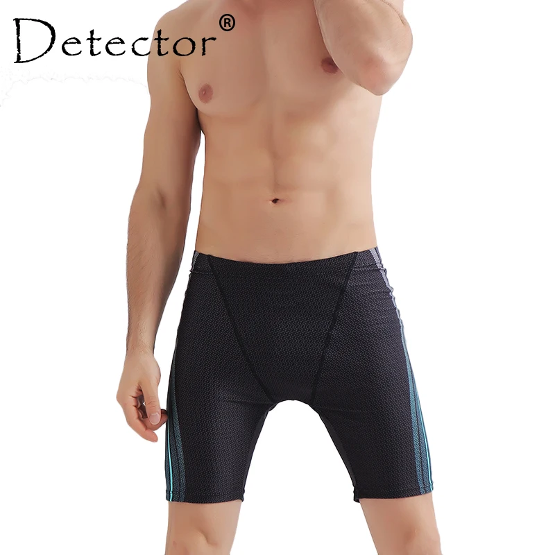 Detector Men Swimming Trunks Pool Sport Swimwear Briefs Surfing Swim