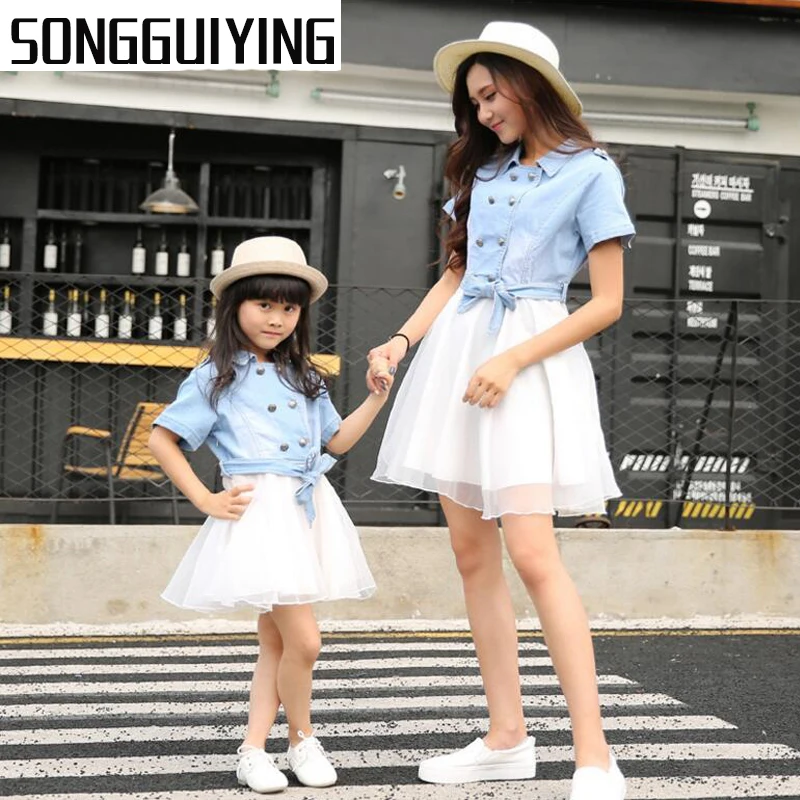 SONGGUIYING A58 Summer Short Sleeved Family Look Matching Outfits