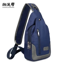 Новые модные мужские сумки-мессенджеры пакет для путешествий wo мужские сумки через плечо сумка-мессенджер унисекс сумка на пояс для денег