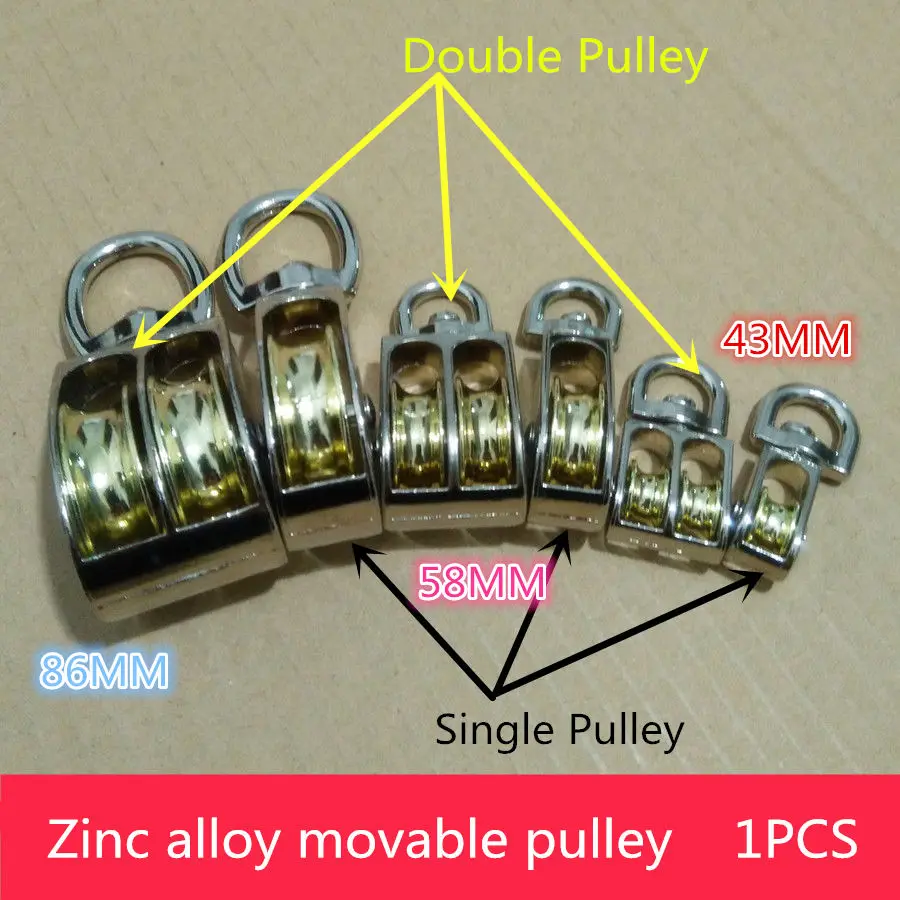 

1PCS WG015 58mm Metal sheave Zinc alloy movable pulley fall block and tackle Lifting wheel Mini Single/Double Pulley for DIY