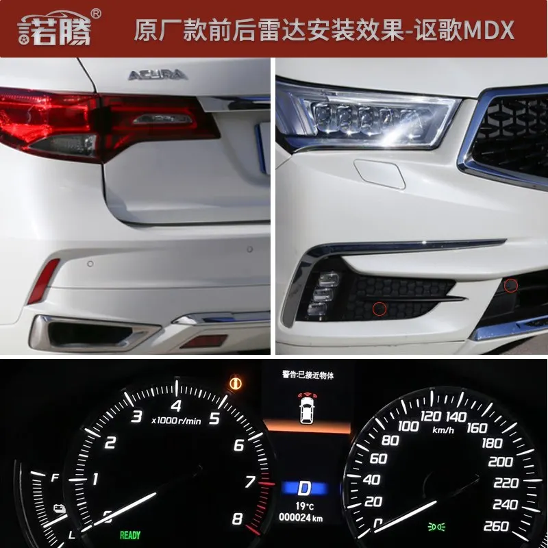 MDX1