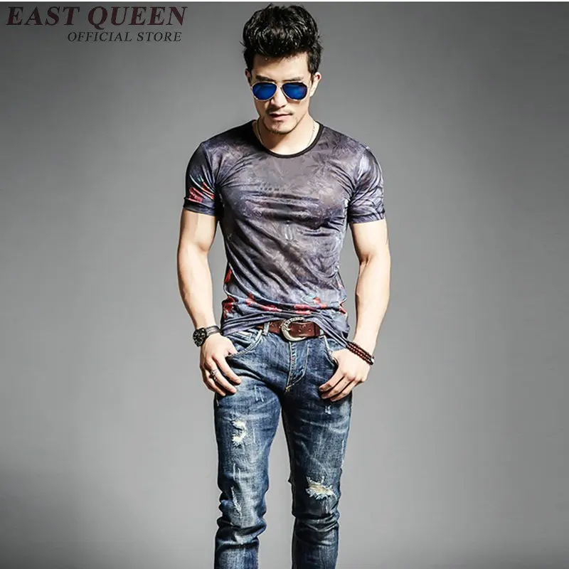 latest font b mens b font fashion font b shirts b font KK999 H
