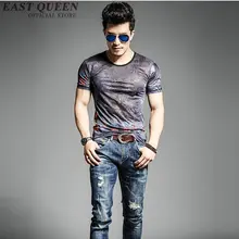 latest mens fashion shirts KK999 H