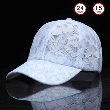 Ladybro Новая женская кепка, кружевная Регулируемая Кепка, Женская бейсбольная кепка, летняя хип-хоп кепка для папы, милая модная кепка с розовым цветком