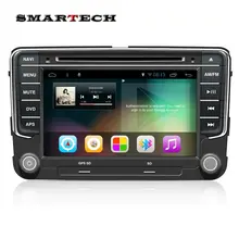 2 din Android 4.4 car radio gps OEM radio rns510 VW passat b6 golf 5 polo jetta Quad core 7 inch 1024*600 HD screen car stereo