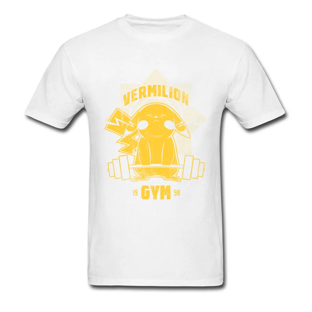 Vermilion Gym_white