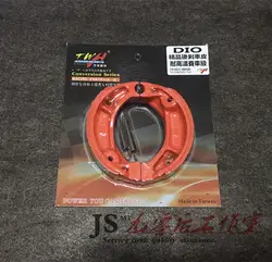 Для honda dio50 18 вопрос 28 ZX 34 выпуск 35 для Yamaha jog50 jog90 jog100 Изменение Высокое качество сзади тормозные колодки