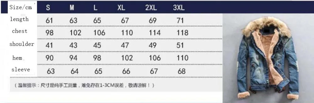 S-4XL осень и зима меховой воротник плюс бархат Толстая джинсовая куртка мужская мода Джинсовая куртка пара джинсовая одежда пальто