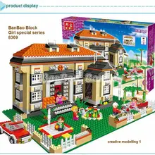 Обучение и образование Banbao девушка серии 8369 креативная вилла 1100 шт. Строительный блок Набор девочки из кирпичиков игрушка подарок на день рождения