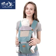 Baobaolong дизайн Хипсит для переноски детей детский стул рюкзак хлопок Слинг Сумка Колыбель для новорожденного передний рюкзак