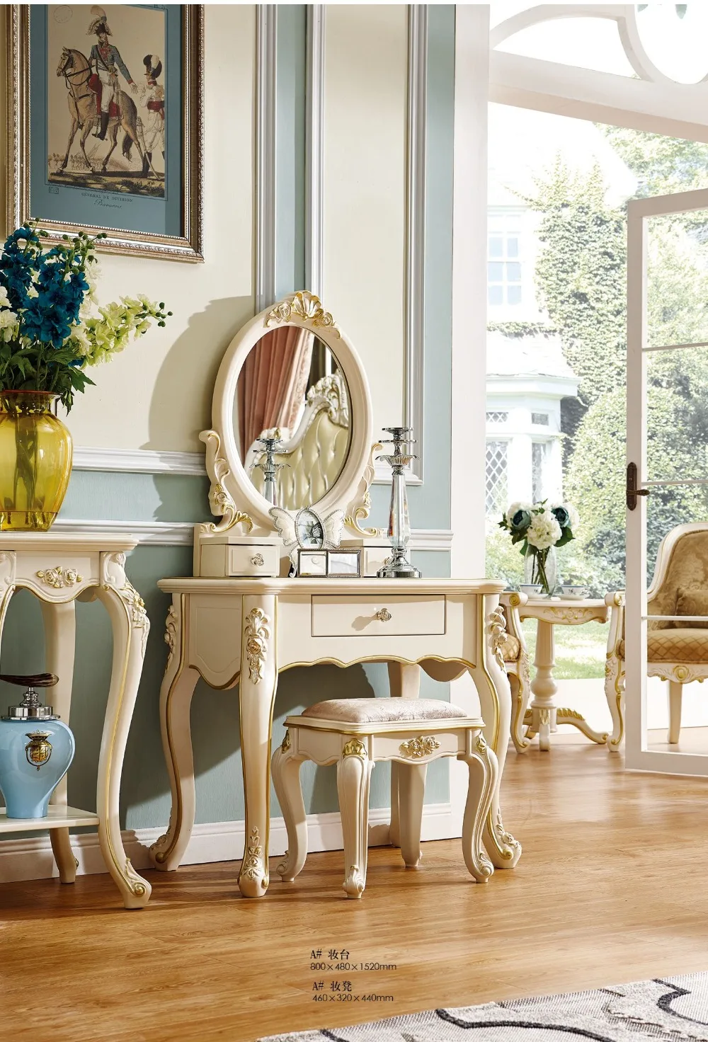 Buy Dressing table cover with mirror makeup table