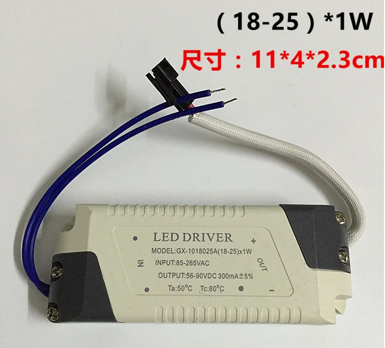 NEW LED driver AC 85- 265V 300mA ( 18 - 25 )*1W Power Supply Transformer Ballast for Canister Light Spotlight Ceiling lamp | Лампы и