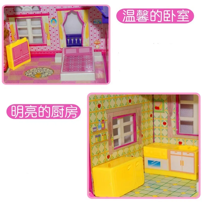 DIY مصغرة فيلا بيت دمى لعب سعيد الأسرة موضوع الأميرة غرفة لعبة دعوى الأثاث مجموعات فتاة الطفل دمية هدية البلاستيك DIY مصغرة فيلا بيت دمى لعب سعيد الأسرة موضوع الأميرة غرفة لعبة دعوى الأثاث مجموعات فتاة الطفل دمية هدية البلاستيك