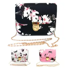 Женские Сумки из искусственной кожи в стиле ретро с цветочным принтом и бабочкой, маленькая сумка на плечо, сумка-мессенджер через плечо с клапаном