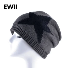 Пятиконечная звезда вязаные шапки для мужчин зимние шапочки женщин Skullies шапочки шапка мужская повседневная теплая шапка chapeu masculino шапка мужская зимняя подшлемник бренд шляпа фетровая шапка вязаная