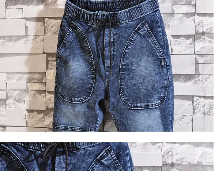 Idopy Spring New Men's Elastic Jeans Fashion Casual Hip Hop Loose Denim Jeans Black Blue Trousers Harem Pants Denim Joggers