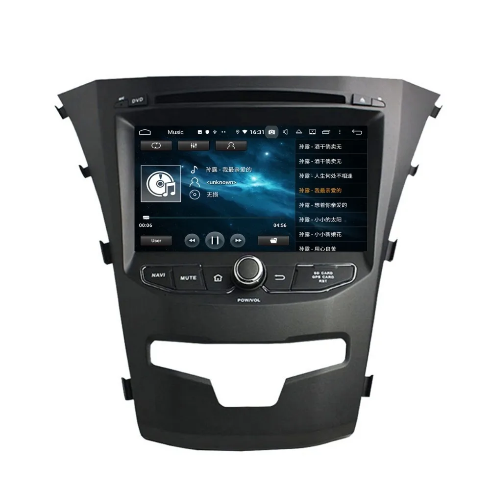Flash Deal DSP Android 9.0 Octa Core 2 din 7" Car Radio DVD GPS for SsangYong Korando 2014 2015 Bluetooth 4.2 WIFI Mirror-link 4gb+32gb 6