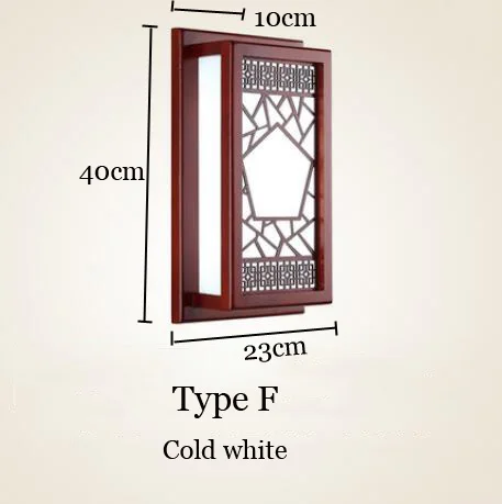 Китайский стиль, деревянный художественный настенный светильник, бра, прикроватный светильник для спальни, гостиной, коридора, коридора, ресторана, настенный светильник, светильник для отеля, бра - Цвет абажура: Type F