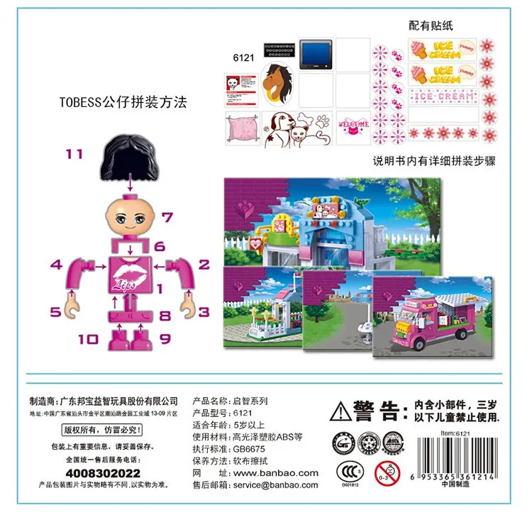 //cbu01.alicdn.com/img/ibank/2014/423/064/1643460324_169324882.jpg