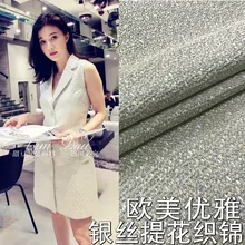 Большое жаккардовое серебряное жаккардовая парча ткань одежды/весеннее и осеннее платье с эффектом выцветания модная ткань