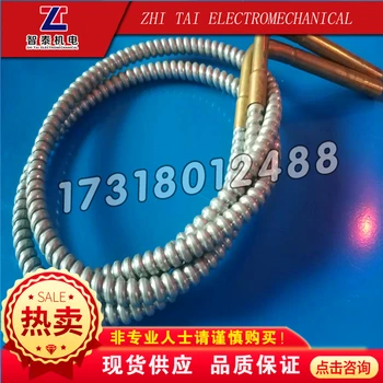 

Oil heater x13140732-02 /HTR02444, HTR02047/ x13140732-01 /150W/120V