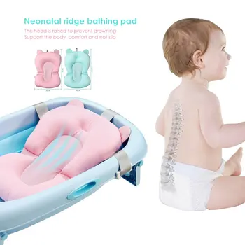 

Bed Swimming Floats Bathtub Shower Bed Baby Bathing Mat