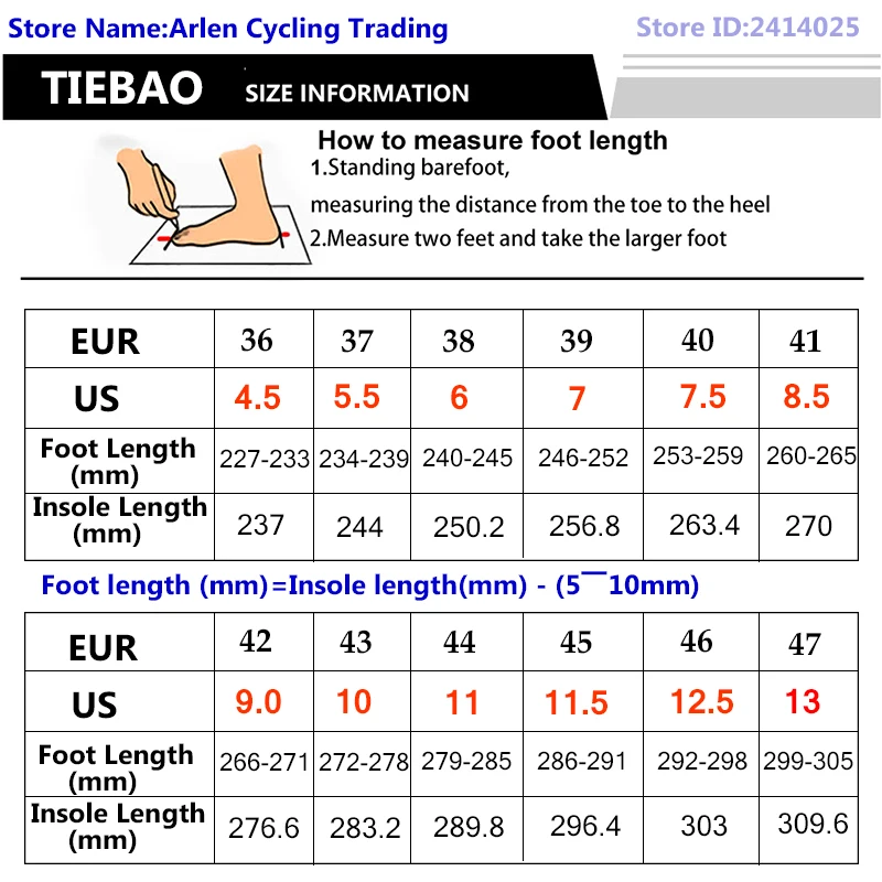 Tiebao велосипедные кроссовки из углеродного волокна; zapatillas ciclismo superestrella deportivas; обувь для велоспорта; дорожная обувь; sapatilha; спортивная обувь