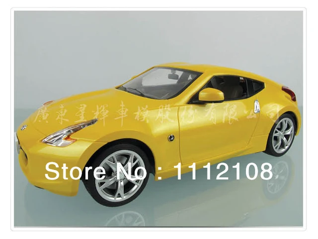 Rastar Star Models 1 14 Nissan 370z Remote Control Car Model 38700 Rastar Star Models 1 14 Nissan 370z Remote Control Car Model 38700 Simulation Of