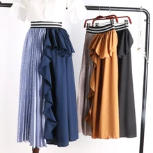 Универсальные повседневные Лоскутные Полосатые гофрированные юбки средней длины женские плиссированные юбки весна лето осень