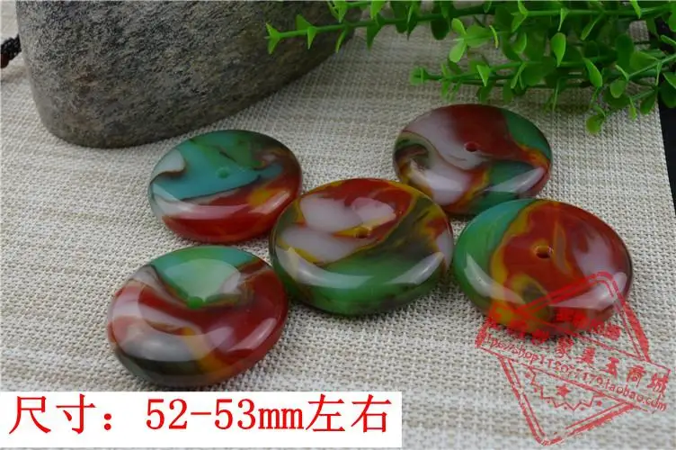 QQ20181009155246
