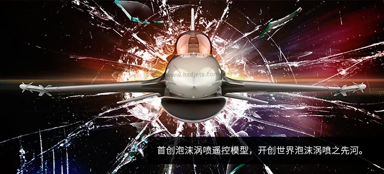 F16  TB 01