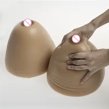 12 кг/пара коричневый Трансвестит силикон грудь форма супер большая искусственная грудь силиконовые поддельные груди усилитель Классический круглый