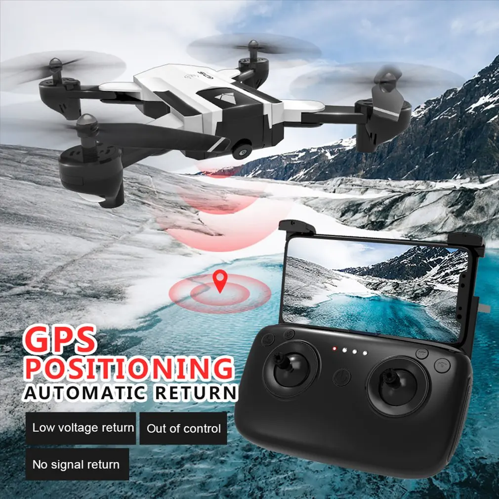 

SG900-S 2.4G RC Drone Foldable Selfie Smart GPS FPV Quadcopter with 1080P HD Camera Altitude Hold Follow Me One Key Return HOT!