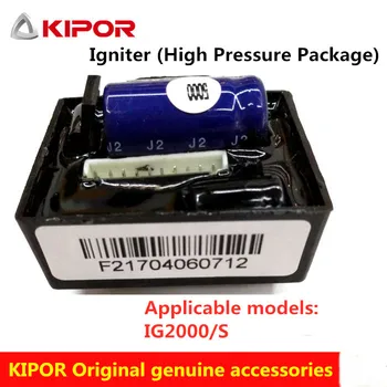 

KIPOR 2KW Frequency Converter Gasoline Generator Original Parts IG2000 High Voltage Pack KIDHQ20
