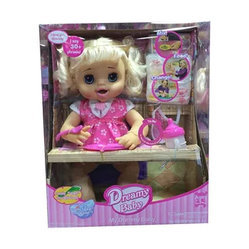 

[TOP] 40cm Simulation fashion can speak , eat some food ,drink water , to the toilet baby doll model Figures Reborn Baby