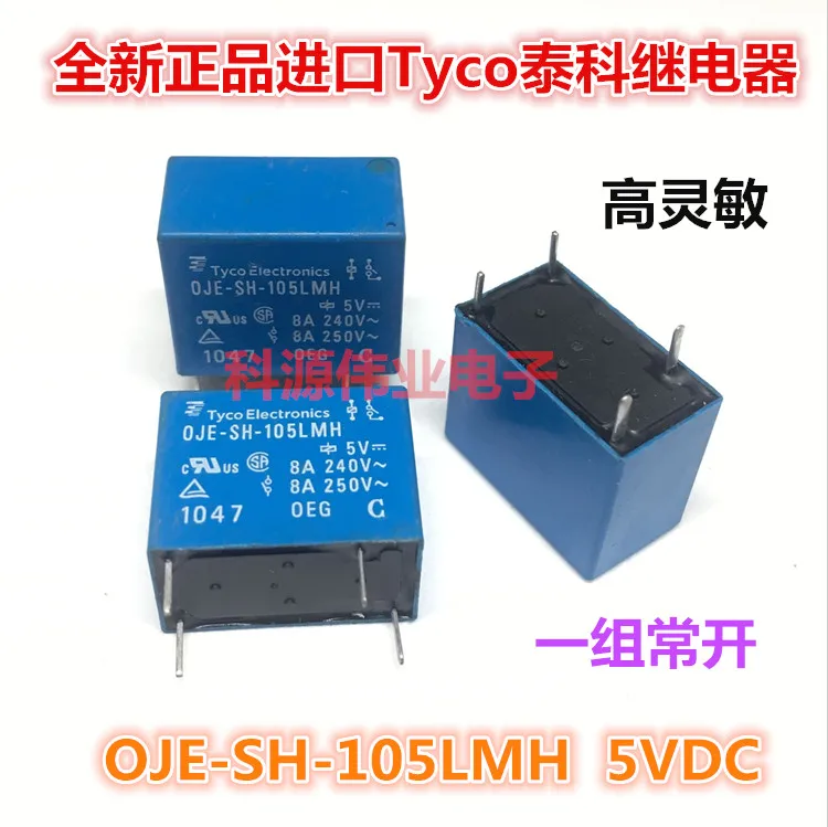 

OJE-SH-105LMH 5VDC 4PIN Relay