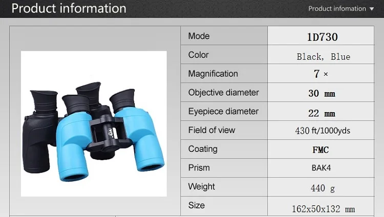 YD не нужно фокусировать D730 походный бинокль водонепроницаемый портативный удобный hd низкой освещенности ночного видения
