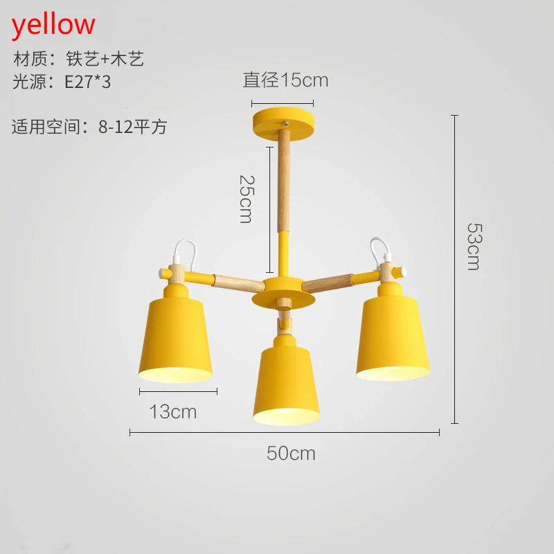 Люстра в скандинавском стиле, Минималистичная современная лампа для гостиной, лампа в виде макарон, деревянная лампа для спальни, лампа для ресторана - Цвет корпуса: 3 yellow
