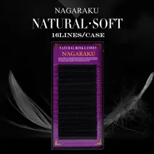 16 rows/case, high-quality individual eyelash extension,natural eyelash extension,nature eyelashes,fake eyelashes