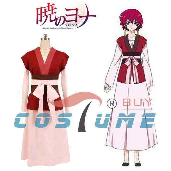 Аниме Akatsuki no Yona Косплей Костюм of the Dawn Ayuna костюм принцессы косплей полный