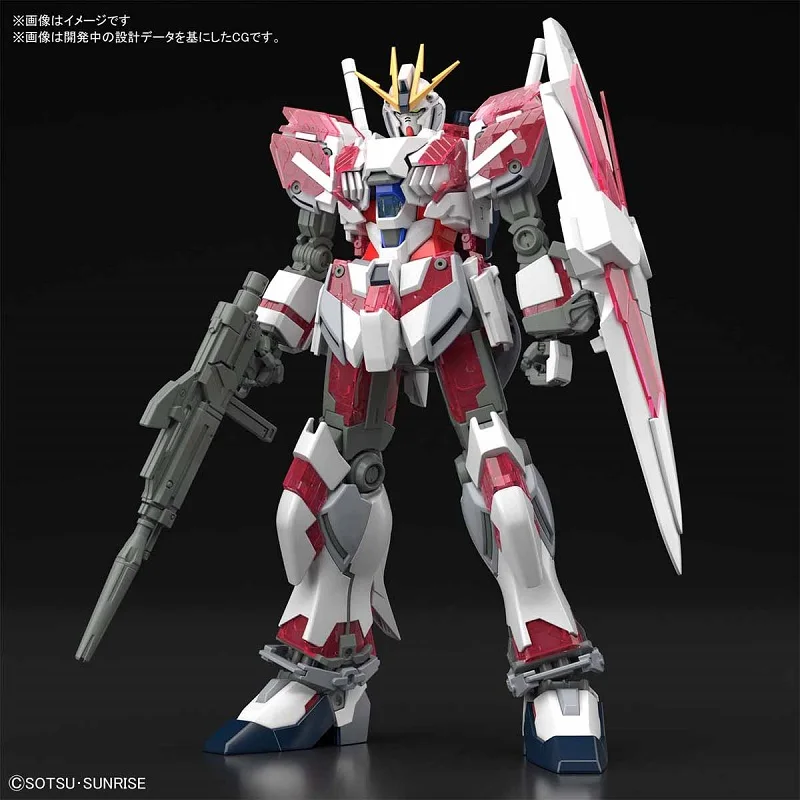 Оригинальная модель HG 1/144 Единорог Гандам RX-9/C повествование C-PACKS детские игрушки