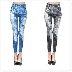 Искусственная лосины из джинсовой ткани отбеливающий отверстие леггинсы с принтом Для женщин Имитация джинсов узкие эластичные леггинсы