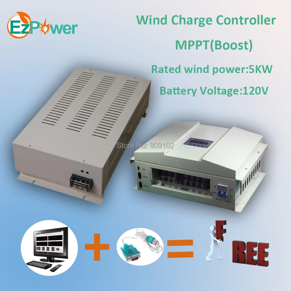 

5KW 120V MPPT wind charge controller(Boost), RS communication