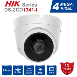 Оригинальный Hik Купольные Камеры видеонаблюдения DS-2CD1341-I 4MP CMOS сетевая, башенная PoE IP Камера с ИК-30 м P2P может H.264 + Поддержка