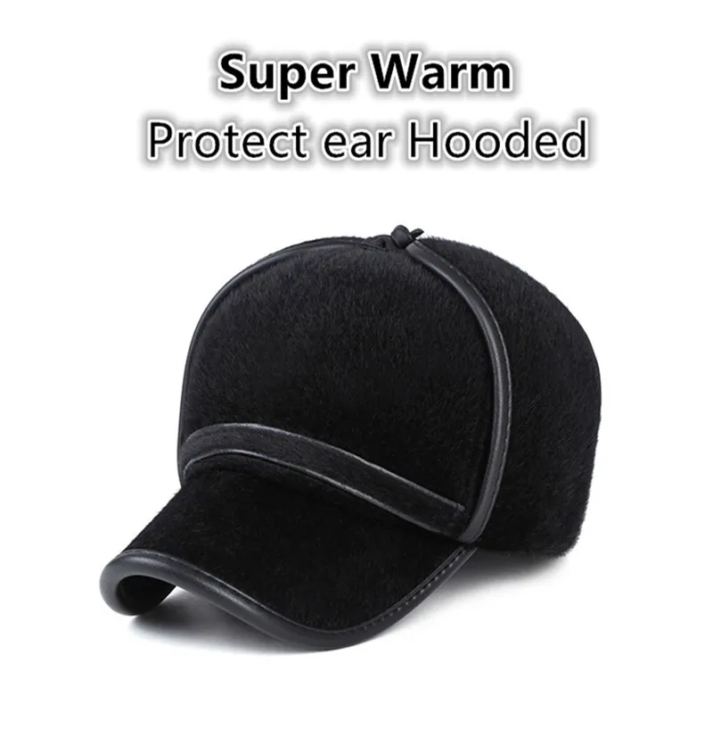 SILOQIN зимние мужские теплые наушники бейсболки модные новые ветрозащитные с защитой от холода фиксированные ветряные канаты язычок кепки