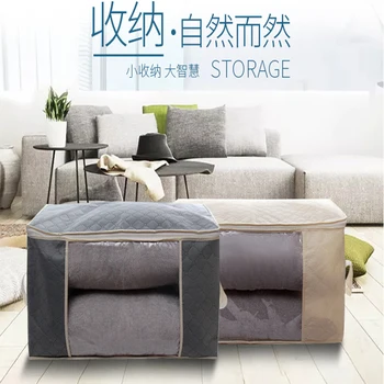 

Portable household collapsible tight clothes quilt storage bag case blanket wardrobe sweater storage box useful A10942